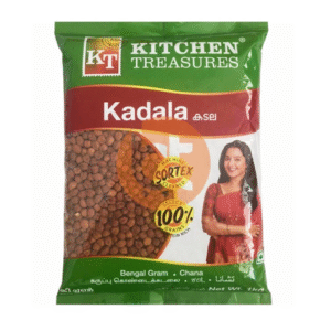Brown Kadala
