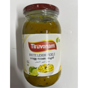 White Lemon Pickle